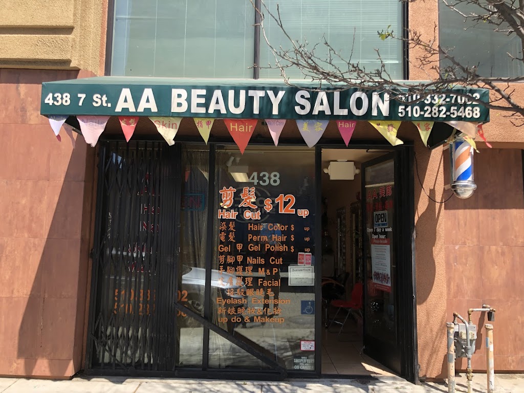 Aa Beauty Salon 94607