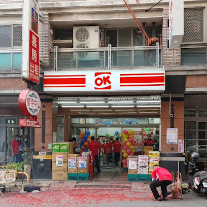 OK便利商店 台中东南店