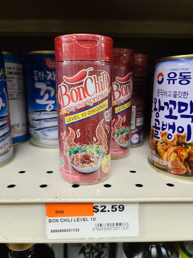 Grocery Store «Asia Mart», reviews and photos, 6103 E 86th St, Indianapolis, IN 46250, USA