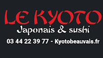 Photos du propriétaire du Restaurant japonais LE KYOTO à Beauvais - n°3