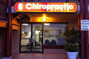 Castroville Chiropractic Clinic image
