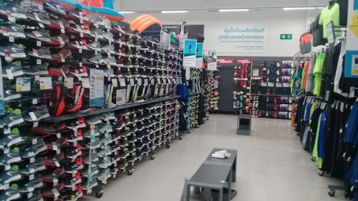 Decathlon Charan ดีแคทลอน จรัญสนิทวงศ์ (บางพลัด)