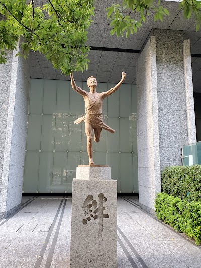 よみうり大手町ホール