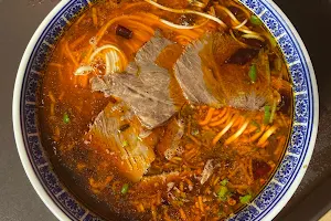 1919 Lanzhou Beef Noodle Westfield Belconnen image