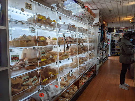 Grocery Store «Associated Supermarkets», reviews and photos, 755 Amsterdam Ave, New York, NY 10025, USA