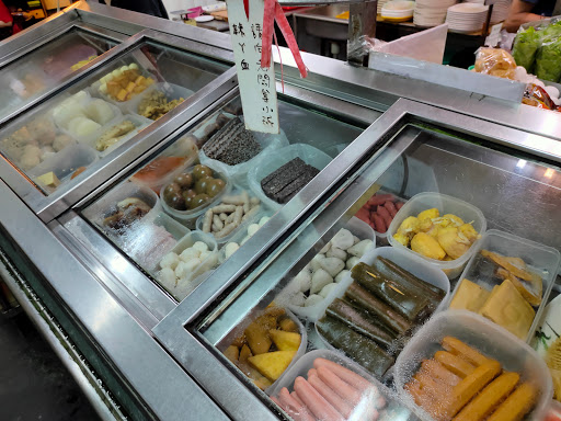 吳師傅滷味西子灣店 的照片