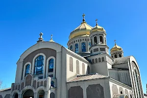 St. John the Baptist Ukrainian Catholic Shrine image
