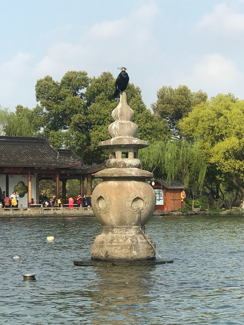 Hangzhou, Çin