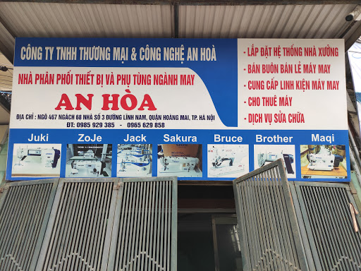 Máy may An Hoà