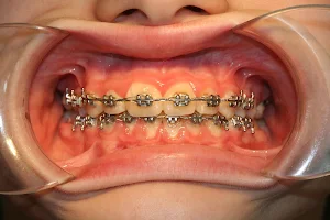 Ortodonticheskiy Tsentr Doktora Guseva image