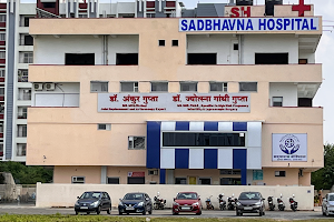 Sadbhavna hospital image