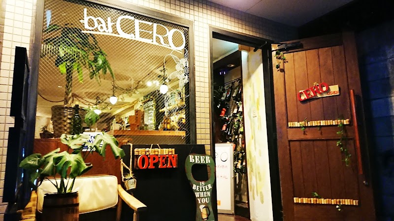 bar CERO(バーゼロ)