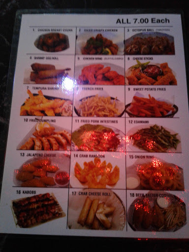 Karaoke Bar «City Night Café & KTV», reviews and photos, 2528 Old Denton Rd #150, Carrollton, TX 75006, USA