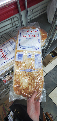 Indian Grocery Store «International Food Land», reviews and photos, 1729 S Cooper St, Arlington, TX 76010, USA