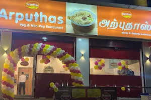 Arputhas Restaurant image