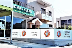 Thomas Kebab image