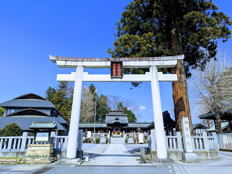 今宮神社