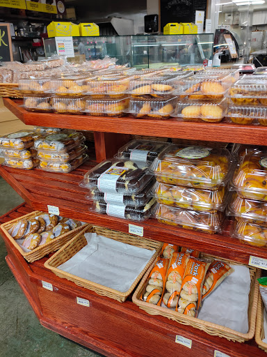 Asian Grocery Store «Uwajimaya-Beaverton Store», reviews and photos, 10500 SW Beaverton Hillsdale Hwy, Beaverton, OR 97005, USA