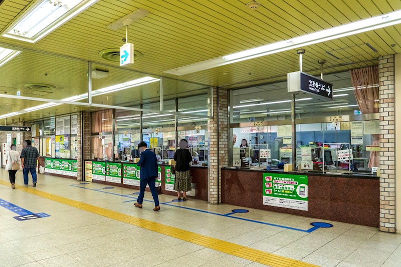 札幌市交通局 大通定期券発売所 北海道札幌市中央区大通西 チケット販売業 グルコミ
