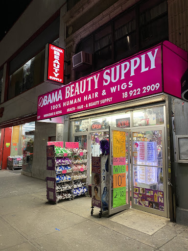 Obama Beauty Supply image 4