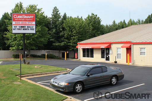 Self-Storage Facility «CubeSmart Self Storage», reviews and photos, 3345 Medlock Bridge Rd, Norcross, GA 30092, USA