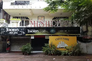 Mishra's Restaurant cum Bar image