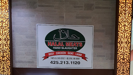 Butcher Shop «Halal Meats», reviews and photos, 14625 NE 24th St, Bellevue, WA 98007, USA