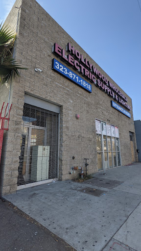 Electrical Supply Store «Hollywood Wholesale Electric», reviews and photos, 5426 California Route 2, Los Angeles, CA 90029, USA