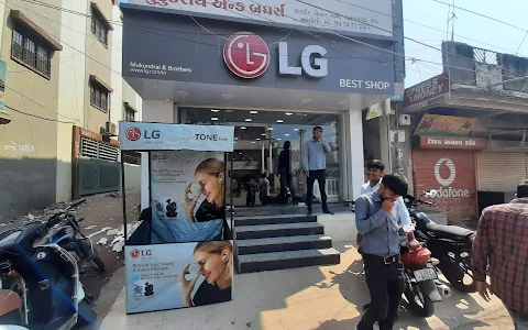 LG BEST SHOP MUKUNDRAI AND BROTHERS image