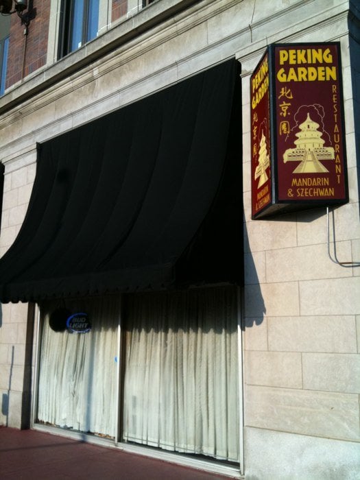 Peking Garden Restaurant in Champaign IL