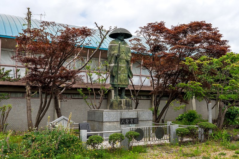 西本願寺北海道教区教務所
