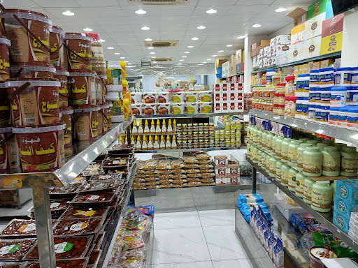 محامص ومطاحن قهوة الشيوخ 