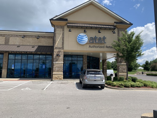 AT&T Authorized Retailer, 746 Campbell Ln #103, Bowling Green, KY 42104, USA, 
