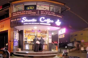 Shanthi Coffee Works image