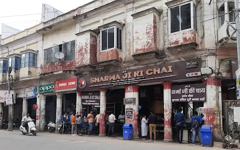 Sharma Ji Ki Chai image