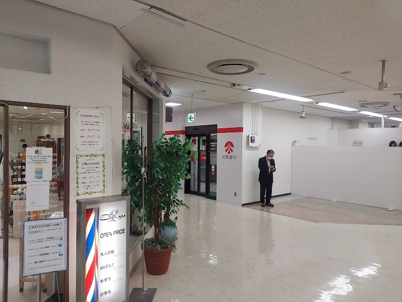 北陸銀行 横浜支店