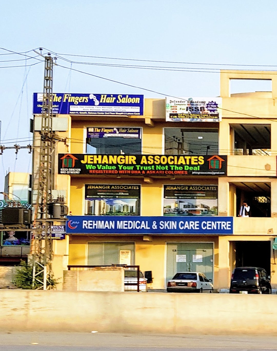 Rehman Medical Centre