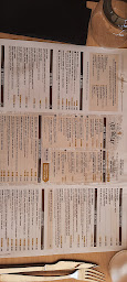Photo n°1 de Restaurant Lou Bolat à Saint-Cirq-Lapopie ()