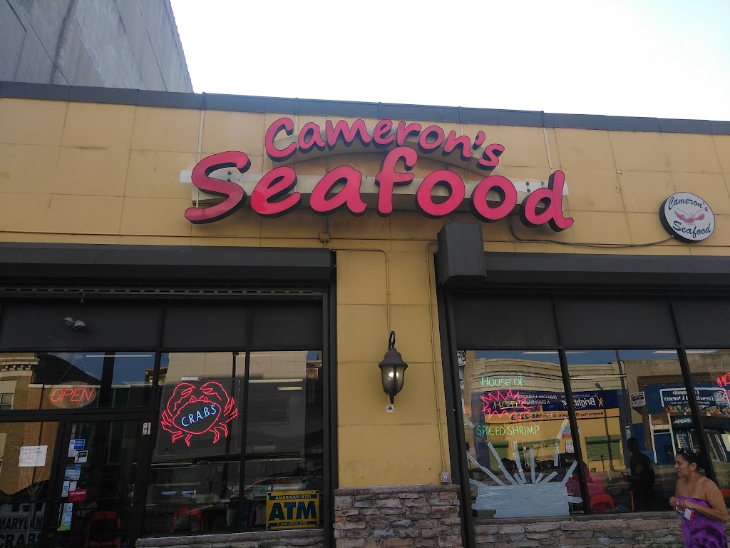 Cameron's Seafood Philly 19130