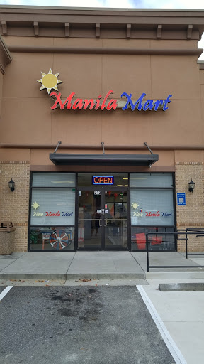 Supermarket «New Manila Mart», reviews and photos, 5938 Buford Hwy NE #212, Doraville, GA 30340, USA