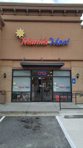 Supermarket «New Manila Mart», reviews and photos, 5938 Buford Hwy NE #212, Doraville, GA 30340, USA