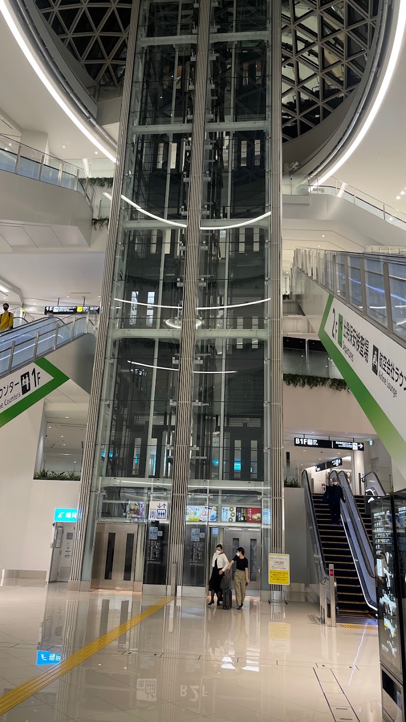 福岡空港 福岡県福岡市博多区下臼井 国際空港 空港 グルコミ