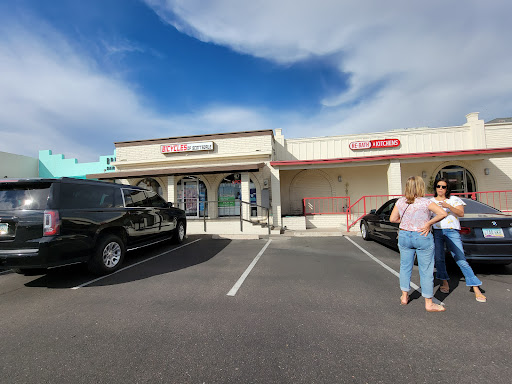 Bicycles of Scottsdale, 7229 E Shea Blvd, Scottsdale, AZ 85260, USA, 