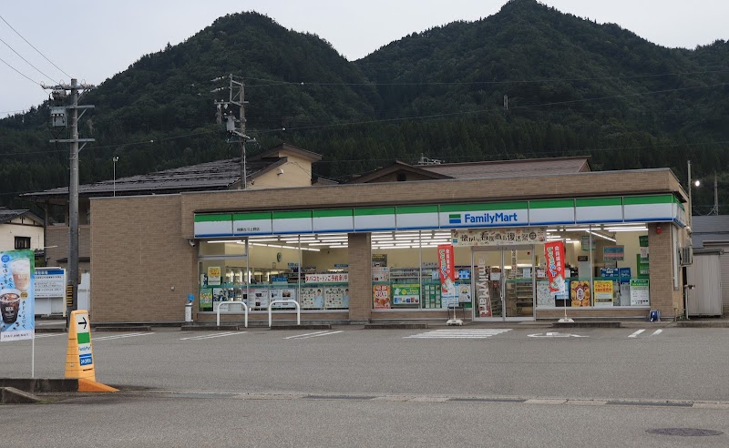ファミリーマート 飛騨古川上野店