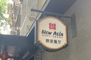 New Asia image