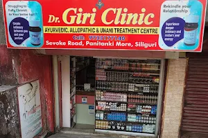 Dr. Giri Clinic - Top & Best Sexologist/Sexologist in Siliguri/Sex & Sexual disorder doctor/Best Sexologist image