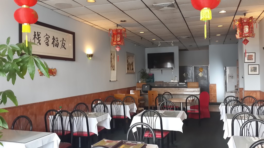 Hunan Delight Asian Restaurant 11552