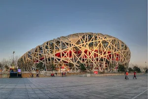 Beijing National Aquatics Center image