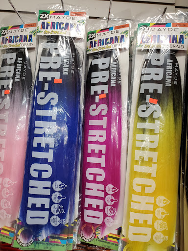 Cosmetics Store «Supreme Beauty Supply», reviews and photos, 9473 Main St, Houston, TX 77025, USA