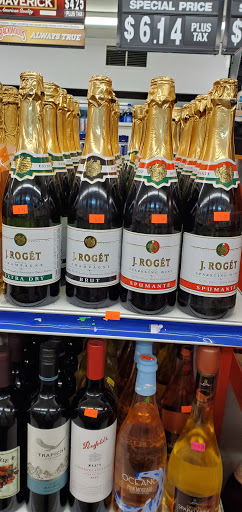 Beer Store «Quick Stop Shop», reviews and photos, 2301 McKelvey Rd, Maryland Heights, MO 63043, USA